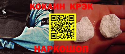 индика Брянск