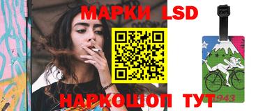 мяу мяу кристалл Боровичи
