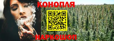 мяу мяу кристалл Боровичи