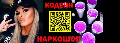 индика Брянск