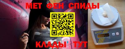 индика Брянск